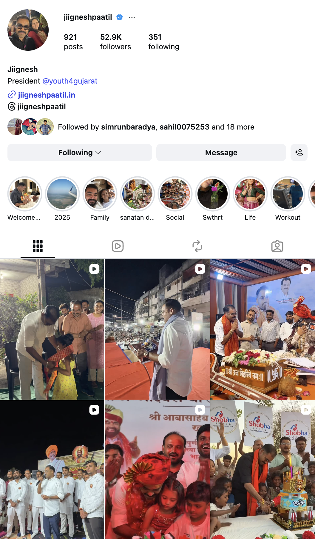 Screenshot 2026-04-10 at 12.24.03 PM